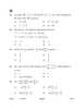 Mathematics 2022-2023 - CBSE 12th - Class 12 - CBSE (Central Board of Secondary Education) question paper with PDF download