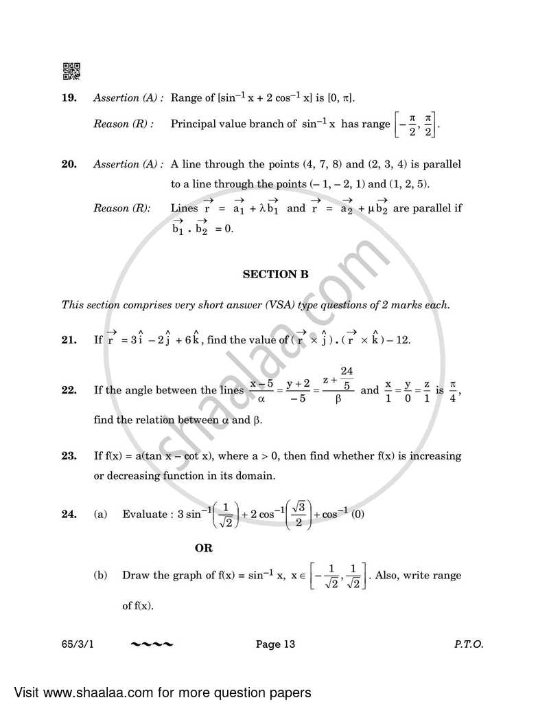 Mathematics 2022-2023 - CBSE 12th - Class 12 - CBSE (Central Board of Secondary Education) question paper with PDF download