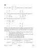 Mathematics 2022-2023 - CBSE 12th - Class 12 - CBSE (Central Board of Secondary Education) question paper with PDF download