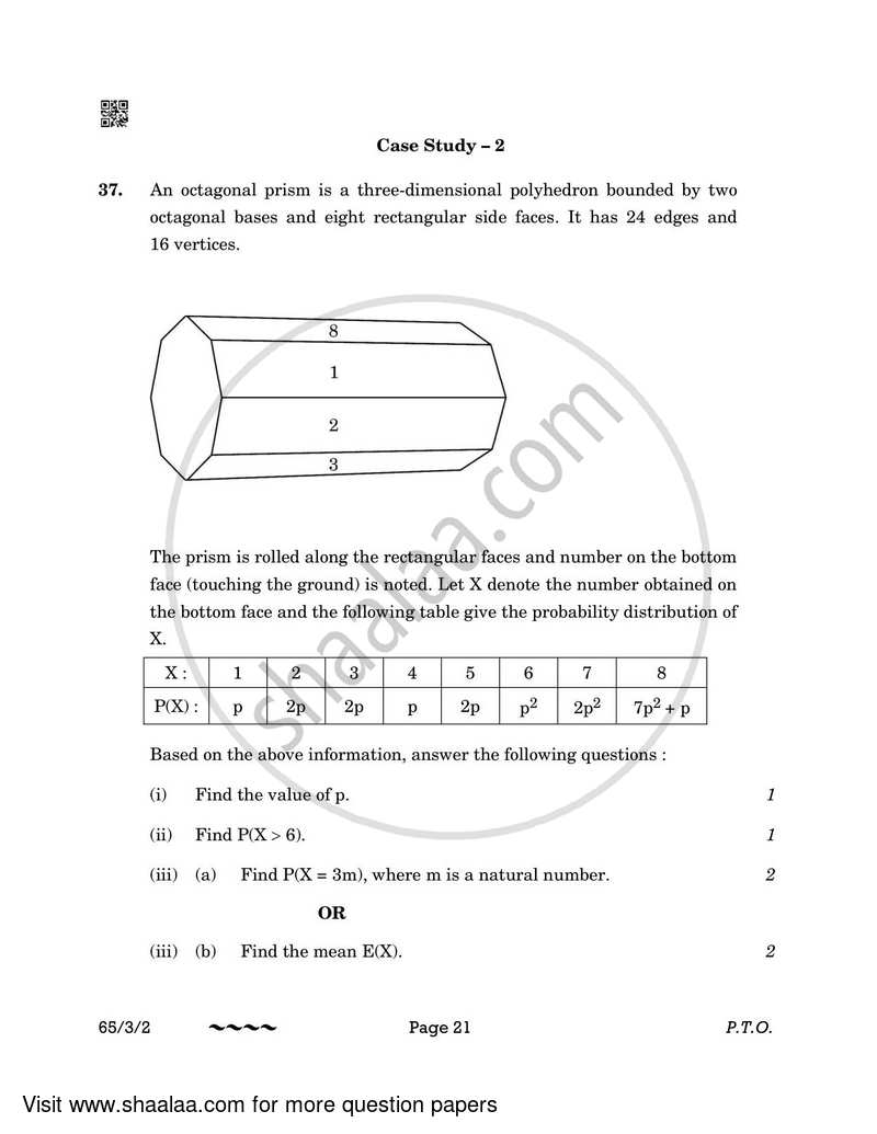 Mathematics 2022-2023 - CBSE 12th - Class 12 - CBSE (Central Board of Secondary Education) question paper with PDF download