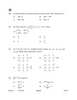 Mathematics 2022-2023 - CBSE 12th - Class 12 - CBSE (Central Board of Secondary Education) question paper with PDF download