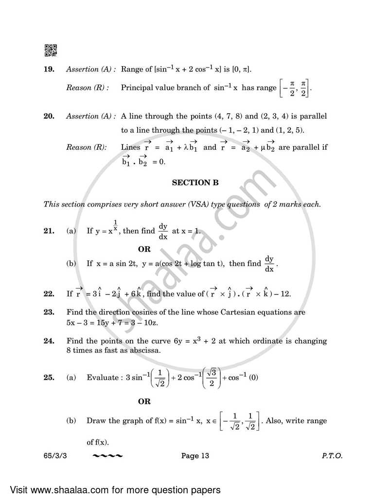 Mathematics 2022-2023 - CBSE 12th - Class 12 - CBSE (Central Board of Secondary Education) question paper with PDF download