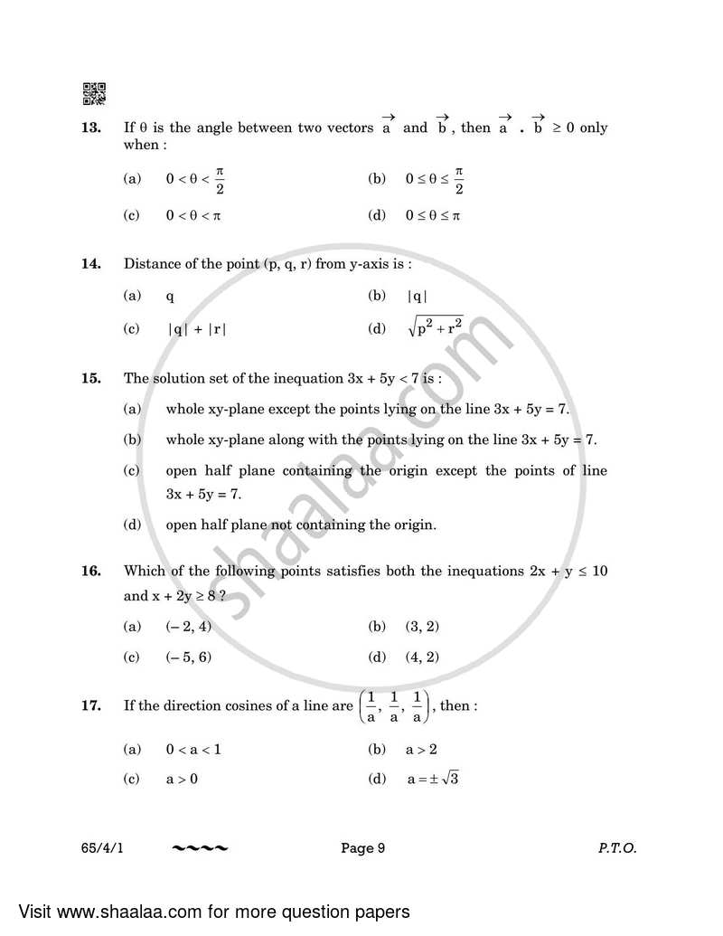 Mathematics 2022-2023 - CBSE 12th - Class 12 - CBSE (Central Board of Secondary Education) question paper with PDF download