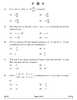 Mathematics 2024-2025 - CBSE 12th - Class 12 - CBSE (Central Board of Secondary Education) question paper with PDF download