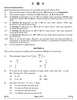 Mathematics 2024-2025 - CBSE 12th - Class 12 - CBSE (Central Board of Secondary Education) question paper with PDF download