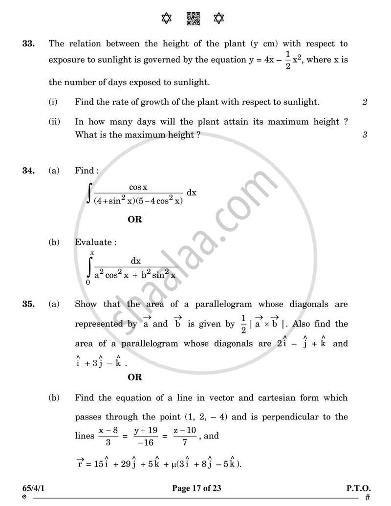 Mathematics 2024-2025 - CBSE 12th - Class 12 - CBSE (Central Board of Secondary Education) question paper with PDF download
