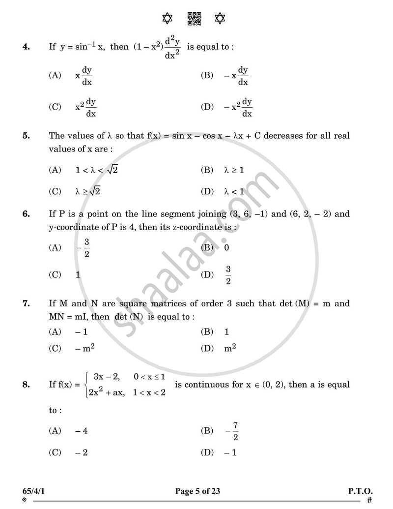 Mathematics 2024-2025 - CBSE 12th - Class 12 - CBSE (Central Board of Secondary Education) question paper with PDF download