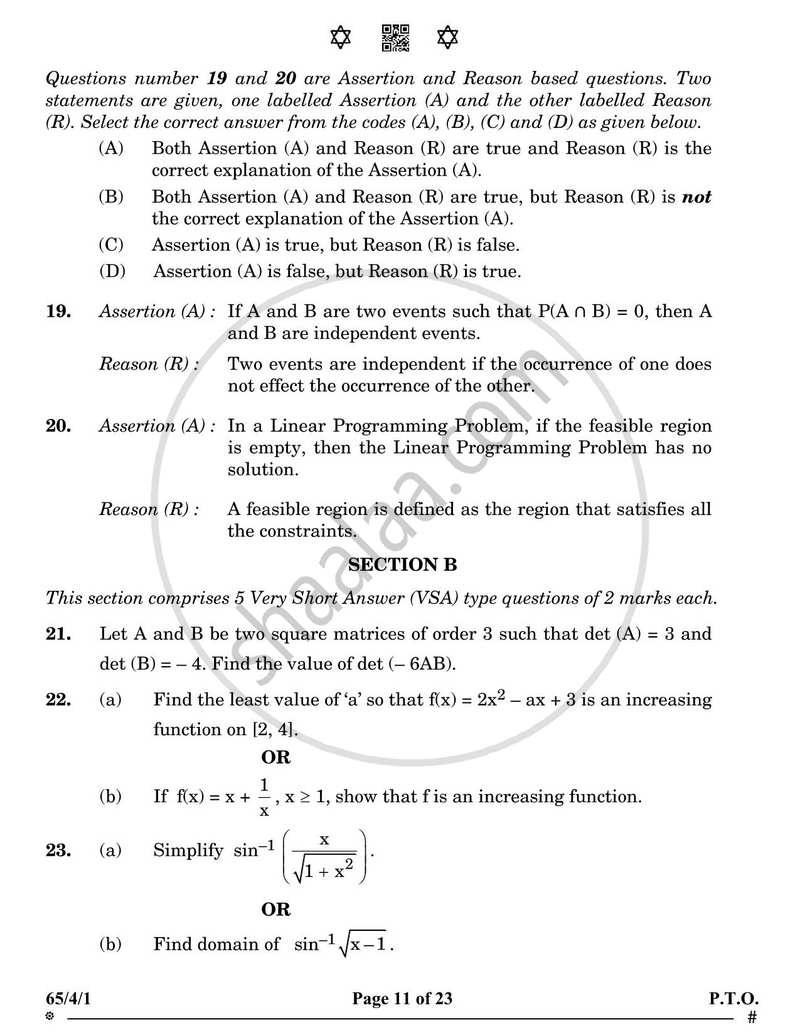 Mathematics 2024-2025 - CBSE 12th - Class 12 - CBSE (Central Board of Secondary Education) question paper with PDF download