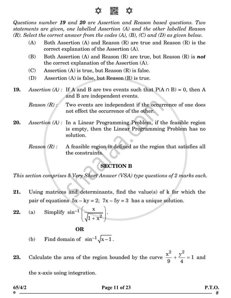 Mathematics 2024-2025 - CBSE 12th - Class 12 - CBSE (Central Board of Secondary Education) question paper with PDF download