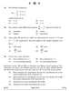 Mathematics 2024-2025 - CBSE 12th - Class 12 - CBSE (Central Board of Secondary Education) question paper with PDF download