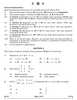 Mathematics 2024-2025 - CBSE 12th - Class 12 - CBSE (Central Board of Secondary Education) question paper with PDF download