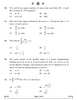 Mathematics 2024-2025 - CBSE 12th - Class 12 - CBSE (Central Board of Secondary Education) question paper with PDF download