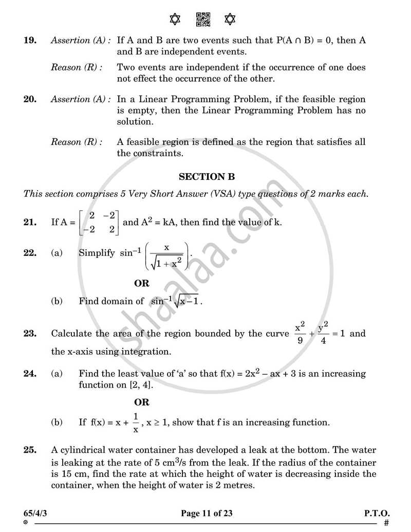 Mathematics 2024-2025 - CBSE 12th - Class 12 - CBSE (Central Board of Secondary Education) question paper with PDF download