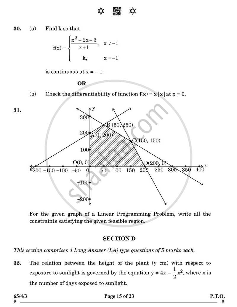 Mathematics 2024-2025 - CBSE 12th - Class 12 - CBSE (Central Board of Secondary Education) question paper with PDF download