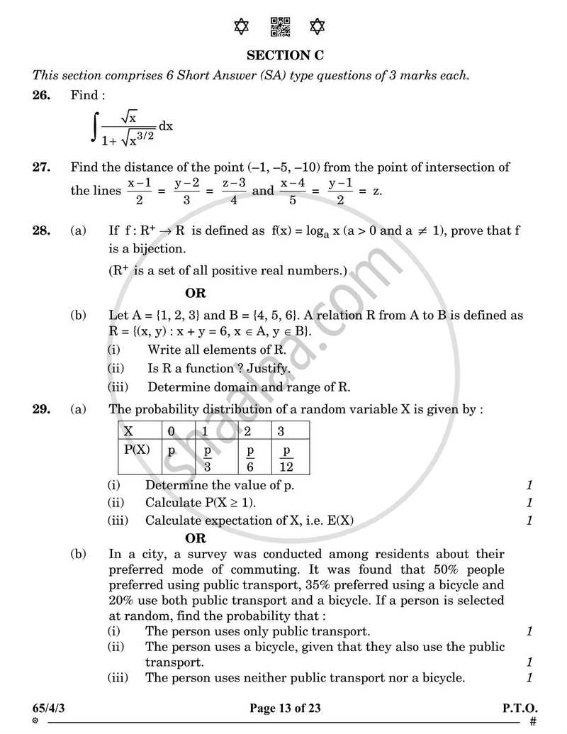 Mathematics 2024-2025 - CBSE 12th - Class 12 - CBSE (Central Board of Secondary Education) question paper with PDF download