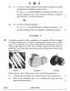 Mathematics 2024-2025 - CBSE 12th - Class 12 - CBSE (Central Board of Secondary Education) question paper with PDF download