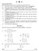 Mathematics 2024-2025 - CBSE 12th - Class 12 - CBSE (Central Board of Secondary Education) question paper with PDF download