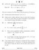 Mathematics 2024-2025 - CBSE 12th - Class 12 - CBSE (Central Board of Secondary Education) question paper with PDF download