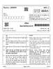 Mathematics 2024-2025 - CBSE 12th - Class 12 - CBSE (Central Board of Secondary Education) question paper with PDF download