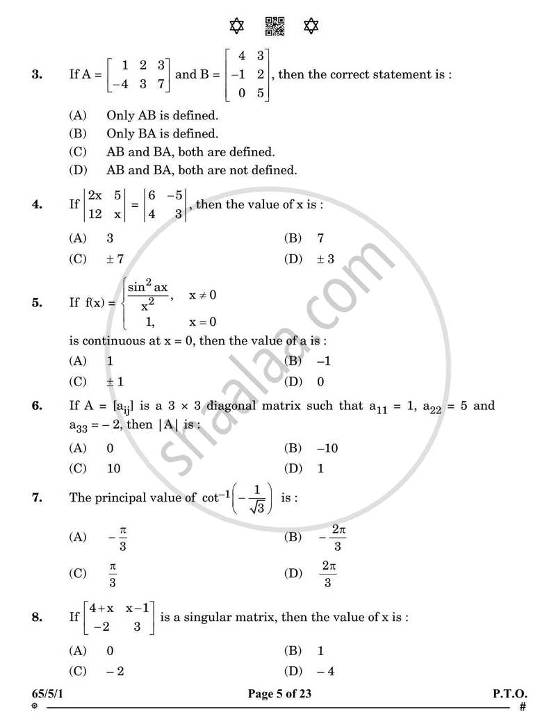 Mathematics 2024-2025 - CBSE 12th - Class 12 - CBSE (Central Board of Secondary Education) question paper with PDF download