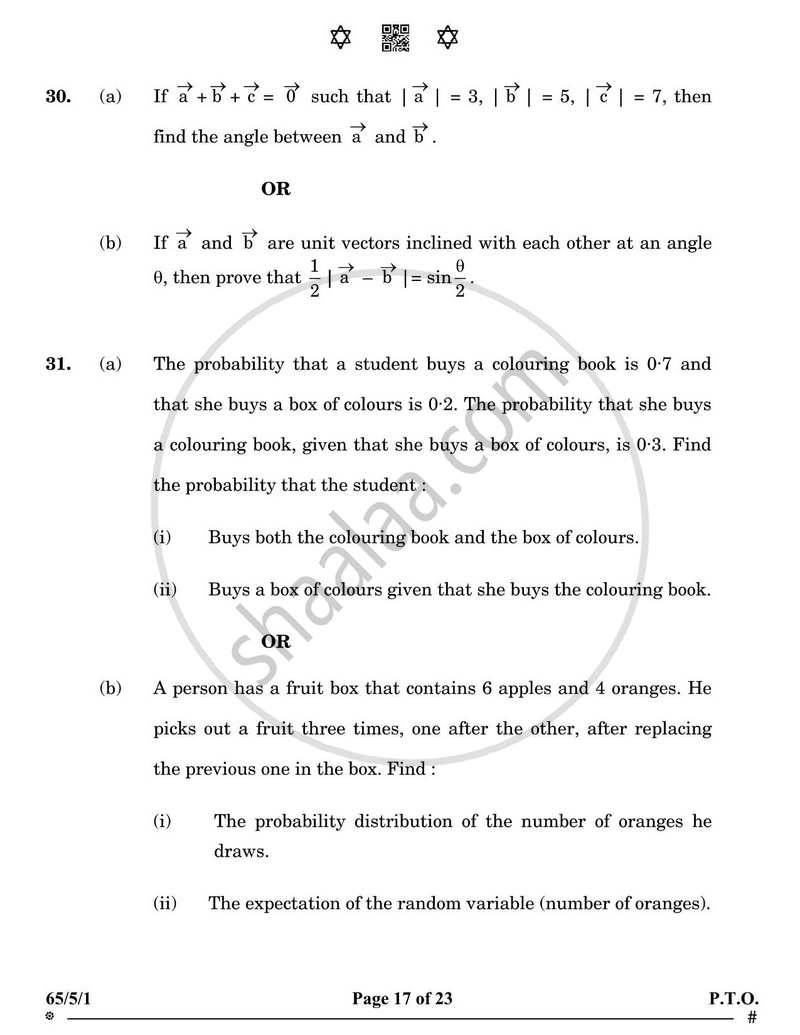 Mathematics 2024-2025 - CBSE 12th - Class 12 - CBSE (Central Board of Secondary Education) question paper with PDF download