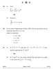 Mathematics 2024-2025 - CBSE 12th - Class 12 - CBSE (Central Board of Secondary Education) question paper with PDF download