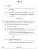 Mathematics 2024-2025 - CBSE 12th - Class 12 - CBSE (Central Board of Secondary Education) question paper with PDF download