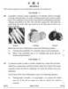 Mathematics 2024-2025 - CBSE 12th - Class 12 - CBSE (Central Board of Secondary Education) question paper with PDF download