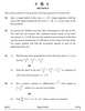 Mathematics 2024-2025 - CBSE 12th - Class 12 - CBSE (Central Board of Secondary Education) question paper with PDF download