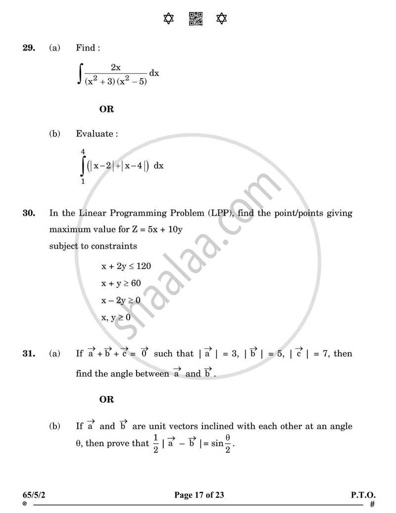 Mathematics 2024-2025 - CBSE 12th - Class 12 - CBSE (Central Board of Secondary Education) question paper with PDF download