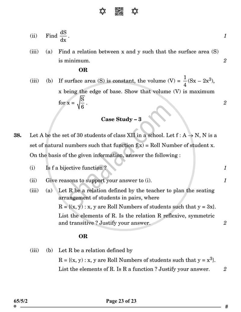 Mathematics 2024-2025 - CBSE 12th - Class 12 - CBSE (Central Board of Secondary Education) question paper with PDF download