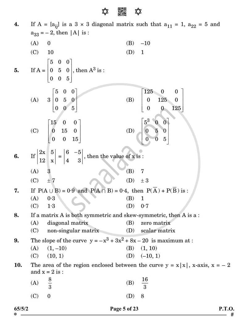 Mathematics 2024-2025 - CBSE 12th - Class 12 - CBSE (Central Board of Secondary Education) question paper with PDF download