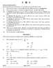 Mathematics 2024-2025 - CBSE 12th - Class 12 - CBSE (Central Board of Secondary Education) question paper with PDF download