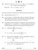 Mathematics 2024-2025 - CBSE 12th - Class 12 - CBSE (Central Board of Secondary Education) question paper with PDF download