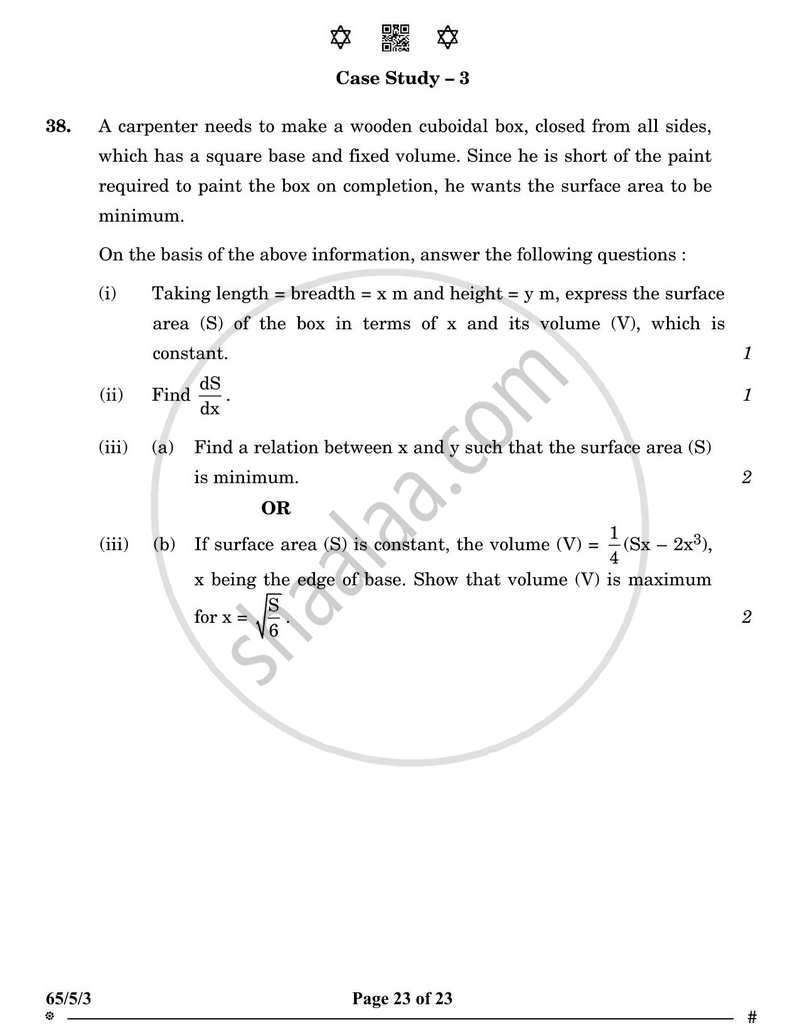 Mathematics 2024-2025 - CBSE 12th - Class 12 - CBSE (Central Board of Secondary Education) question paper with PDF download