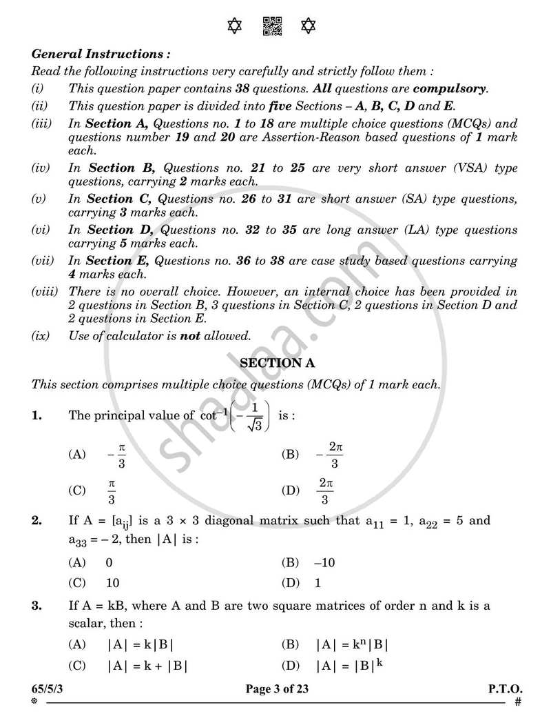 Mathematics 2024-2025 - CBSE 12th - Class 12 - CBSE (Central Board of Secondary Education) question paper with PDF download