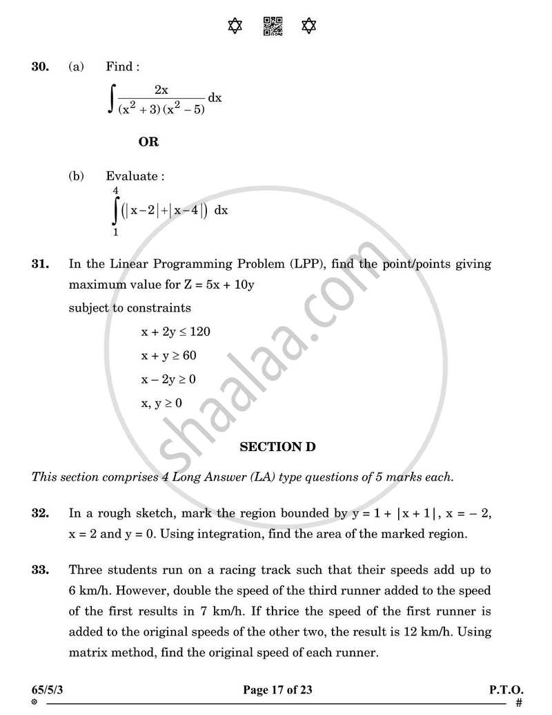 Mathematics 2024-2025 - CBSE 12th - Class 12 - CBSE (Central Board of Secondary Education) question paper with PDF download