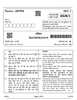 Mathematics 2024-2025 - CBSE 12th - Class 12 - CBSE (Central Board of Secondary Education) question paper with PDF download