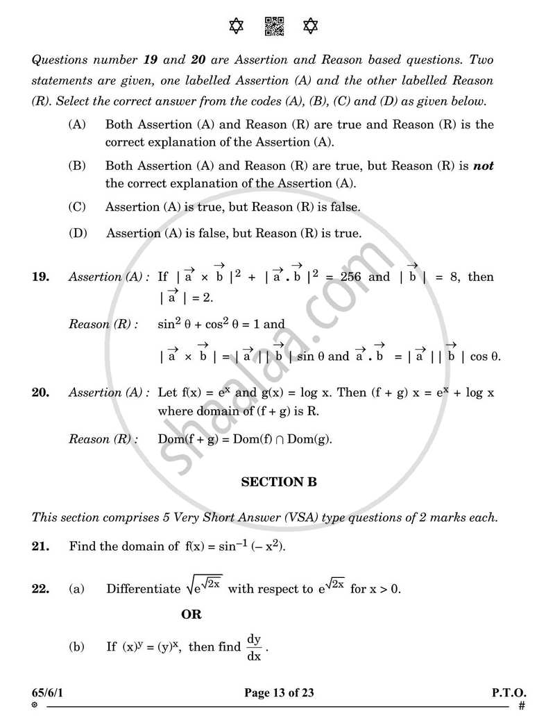 Mathematics 2024-2025 - CBSE 12th - Class 12 - CBSE (Central Board of Secondary Education) question paper with PDF download