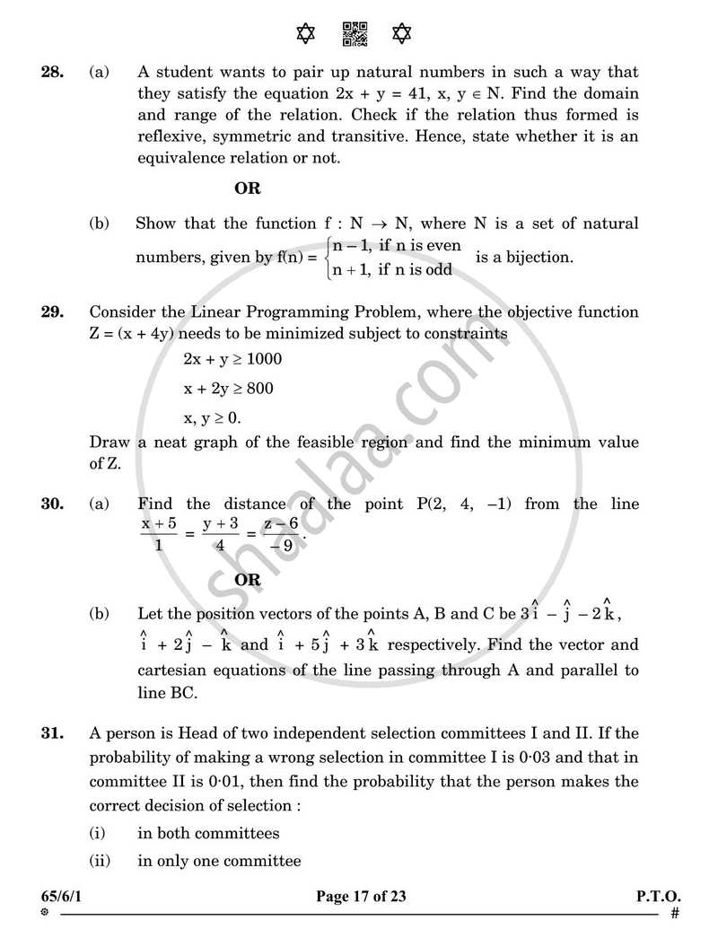 Mathematics 2024-2025 - CBSE 12th - Class 12 - CBSE (Central Board of Secondary Education) question paper with PDF download