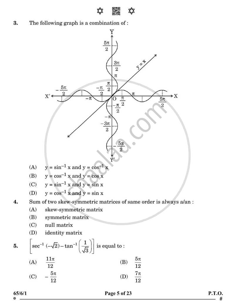 Mathematics 2024-2025 - CBSE 12th - Class 12 - CBSE (Central Board of Secondary Education) question paper with PDF download