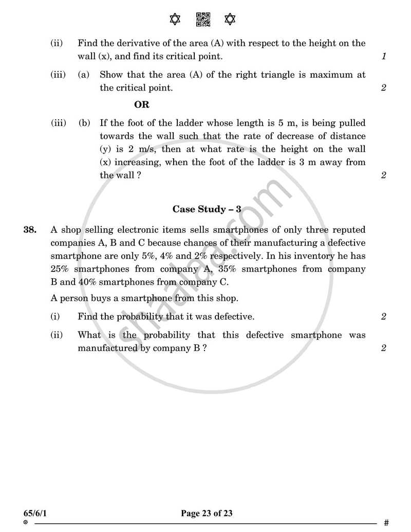 Mathematics 2024-2025 - CBSE 12th - Class 12 - CBSE (Central Board of Secondary Education) question paper with PDF download