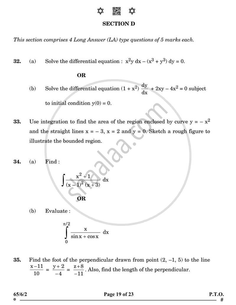 Mathematics 2024-2025 - CBSE 12th - Class 12 - CBSE (Central Board of Secondary Education) question paper with PDF download