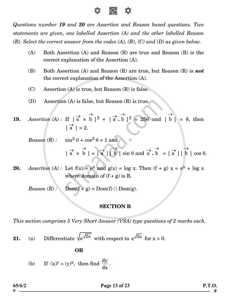 Mathematics 2024-2025 - CBSE 12th - Class 12 - CBSE (Central Board of Secondary Education) question paper with PDF download