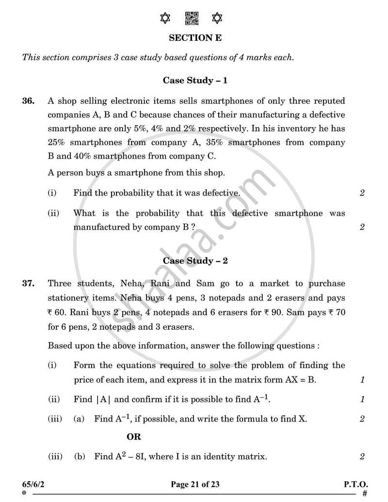 Mathematics 2024-2025 - CBSE 12th - Class 12 - CBSE (Central Board of Secondary Education) question paper with PDF download