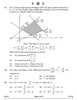 Mathematics 2024-2025 - CBSE 12th - Class 12 - CBSE (Central Board of Secondary Education) question paper with PDF download