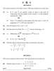 Mathematics 2024-2025 - CBSE 12th - Class 12 - CBSE (Central Board of Secondary Education) question paper with PDF download