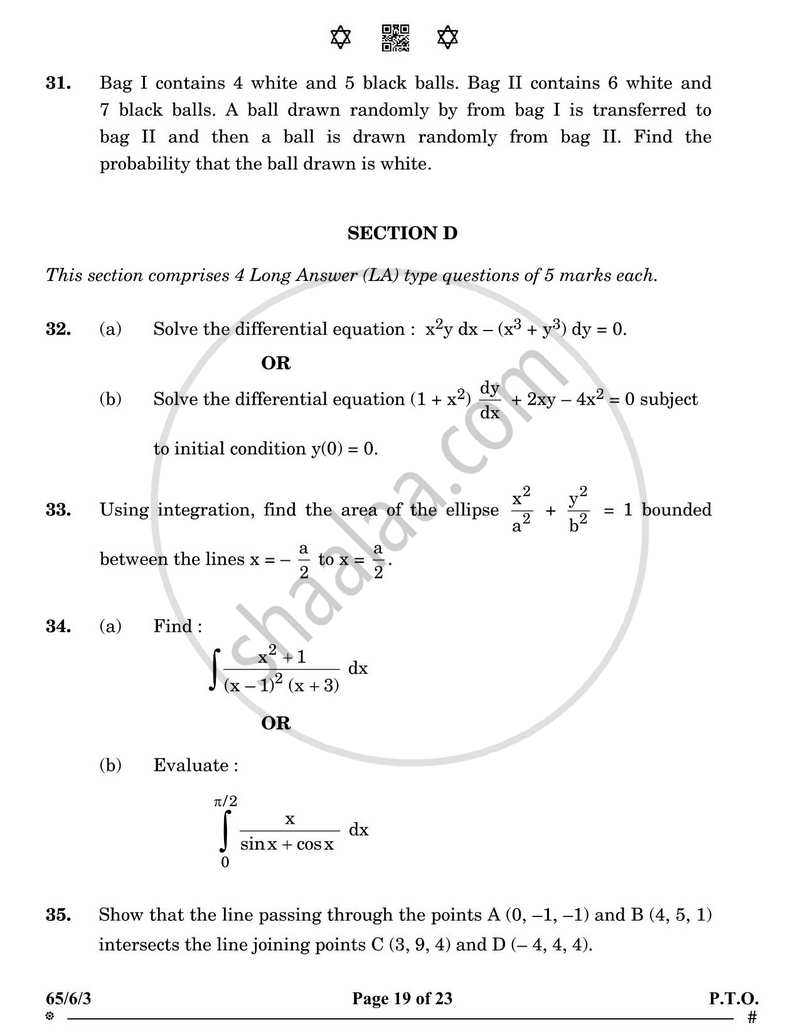 Mathematics 2024-2025 - CBSE 12th - Class 12 - CBSE (Central Board of Secondary Education) question paper with PDF download