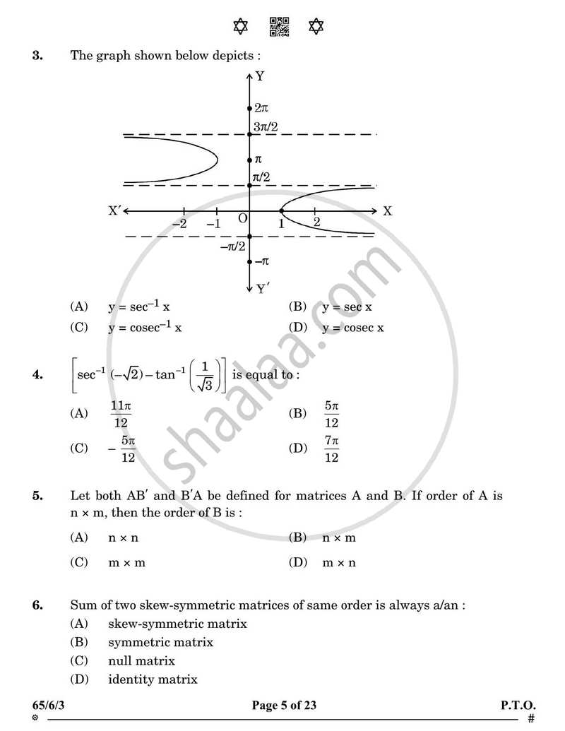 Mathematics 2024-2025 - CBSE 12th - Class 12 - CBSE (Central Board of Secondary Education) question paper with PDF download