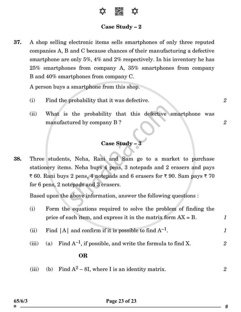 Mathematics 2024-2025 - CBSE 12th - Class 12 - CBSE (Central Board of Secondary Education) question paper with PDF download